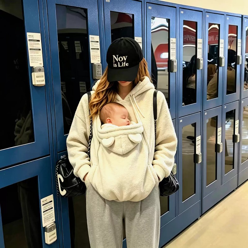 2-in-1 kangoeroe-pocket baby d - Maternity Wear recensie en prijs